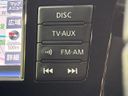 2016 Nissan X-Trail DBA-NT32 (UW-6a98e709a330f)[9]