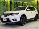 2016 Nissan X-Trail DBA-NT32 (UW-6a98e709a330f)[20]