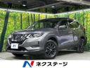 2022 Nissan X-Trail 5BA-NT32 (UW-6a98e70ab33d7)[3]