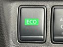 2022 Nissan X-Trail 5BA-NT32 (UW-6a98e70ab33d7)[22]