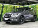 2022 Nissan X-Trail 5BA-NT32 (UW-6a98e70ab33d7)[0]