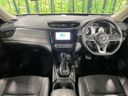 2022 Nissan X-Trail 5BA-NT32 (UW-6a98e70ab33d7)[14]