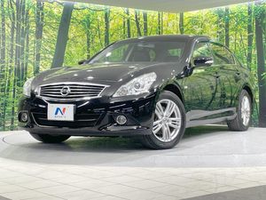 2014 Nissan Skyline DBA-NV36