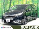 2014 Honda Odyssey DBA-RC1 (UW-6a98e70e1570a)[3]