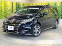2018 Honda Odyssey Hybrid 6AA-RC4 (UW-6a98e7115e681)[0]