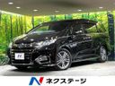 2020 Honda Odyssey Hybrid 6AA-RC4 (UW-6a98e711bdb00)[3]