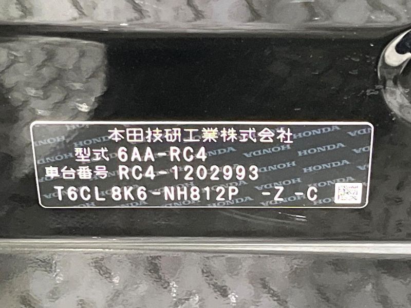 2020 Honda Odyssey Hybrid 6AA-RC4 (UW-6a98e711bdb00)[1]