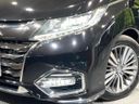 2020 Honda Odyssey Hybrid 6AA-RC4 (UW-6a98e711bdb00)[23]