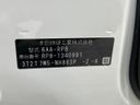 2026 Honda Step Wagon 6AA-RP8 (UW-6a98e71d4bd81)[1]