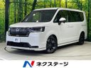 2026 Honda Step Wagon 6AA-RP8 (UW-6a98e71d4bd81)[3]