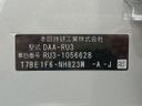 2014 Honda Vezel DAA-RU3 (UW-6a98e71ee3091)[1]