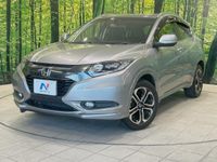 2014 Honda Vezel DAA-RU3