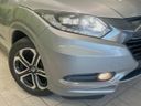 2014 Honda Vezel DAA-RU3 (UW-6a98e71ee3091)[24]