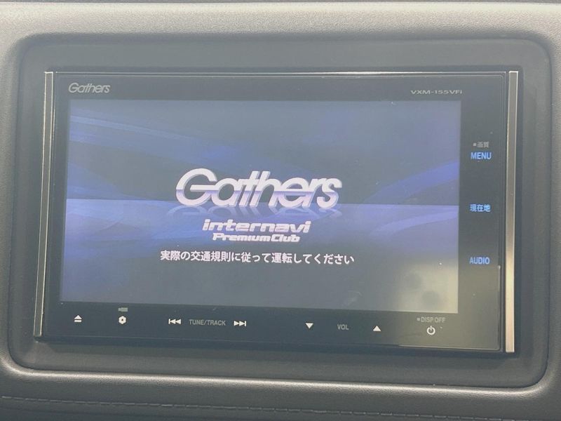 2014 Honda Vezel DAA-RU3 (UW-6a98e71ee3091)[6]