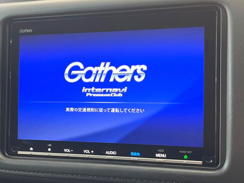2018 Honda Vezel DAA-RU3 (UW-6a98e721f078f)[16]