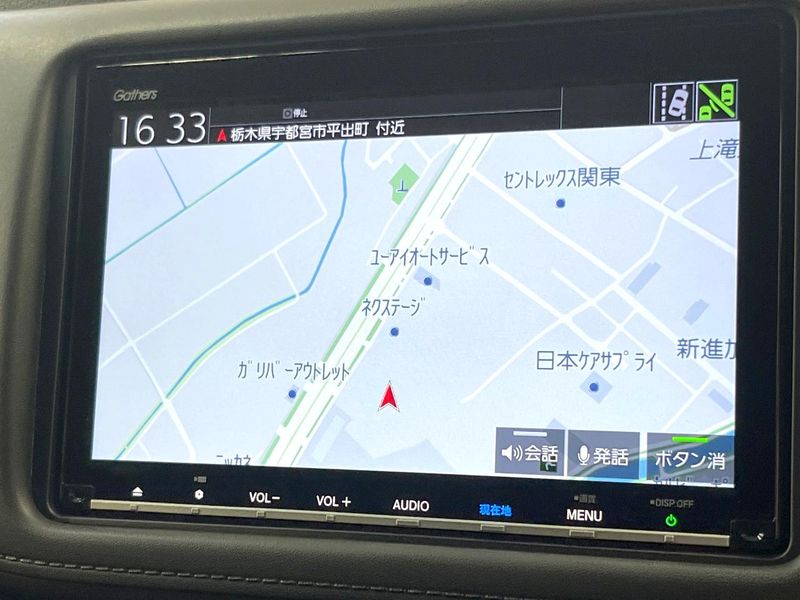 2018 Honda Vezel DAA-RU3 (UW-6a98e721f078f)[18]