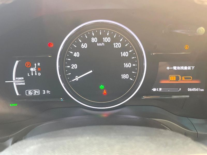2018 Honda Vezel DAA-RU3 (UW-6a98e721f078f)[25]
