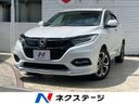 2019 Honda Vezel DAA-RU3 (UW-6a98e72257d04)[3]