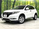 2015 Honda Vezel DAA-RU4 (UW-6a98e72404bed)[0]