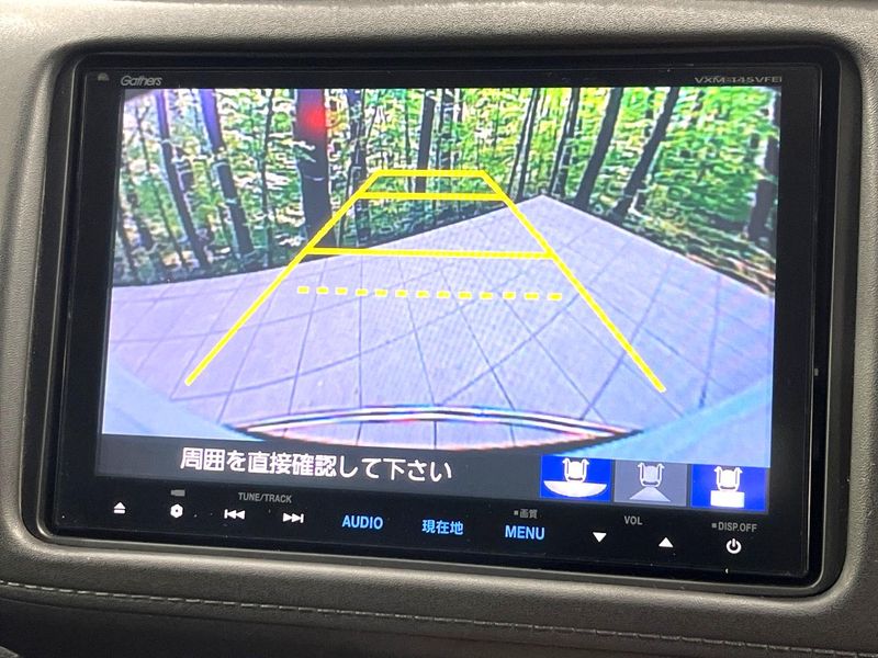 2015 Honda Vezel DAA-RU4 (UW-6a98e72404bed)[24]