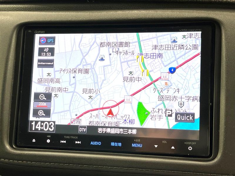 2015 Honda Vezel DAA-RU4 (UW-6a98e72404bed)[21]