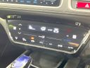 2015 Honda Vezel DAA-RU4 (UW-6a98e72404bed)[18]