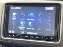 2015 Honda Vezel DAA-RU4 (UW-6a98e72404bed)[22]