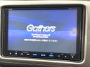 2015 Honda Vezel DAA-RU4 (UW-6a98e72404bed)[17]
