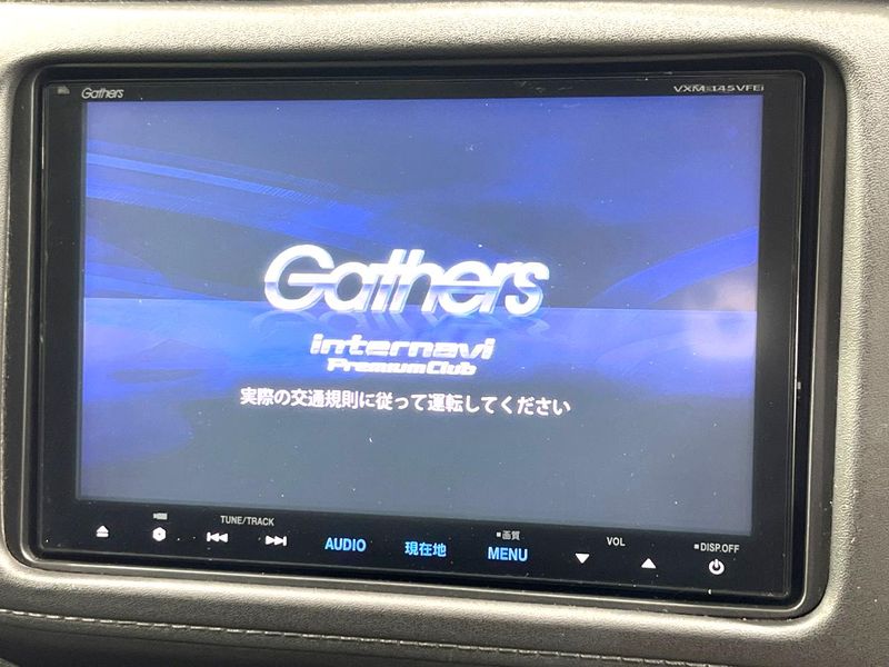 2015 Honda Vezel DAA-RU4 (UW-6a98e72404bed)[17]