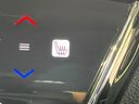 2015 Honda Vezel DAA-RU4 (UW-6a98e72404bed)[19]