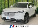 2021 Honda Vezel 6AA-RV5 (UW-6a98e726dde8f)[3]