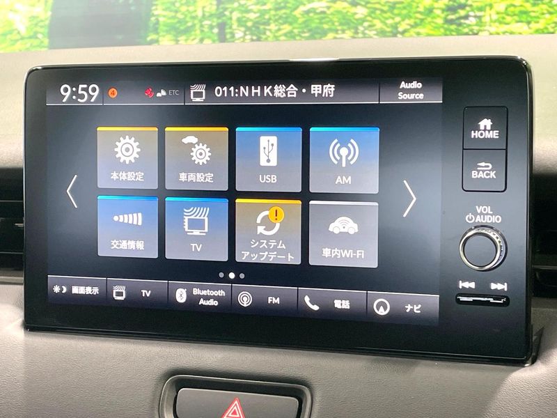 2025 Honda Vezel 6AA-RV5 (UW-6a98e731363cc)[28]