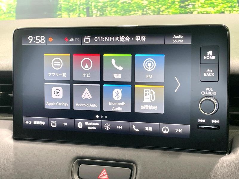 2025 Honda Vezel 6AA-RV5 (UW-6a98e731363cc)[27]