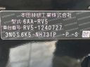 2025 Honda Vezel 6AA-RV5 (UW-6a98e731363cc)[1]