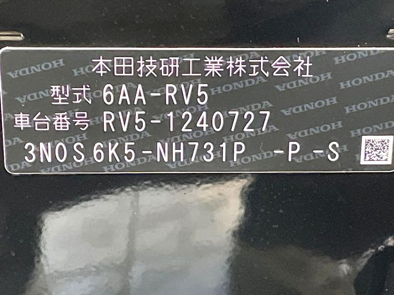 2025 Honda Vezel 6AA-RV5 (UW-6a98e731363cc)[1]