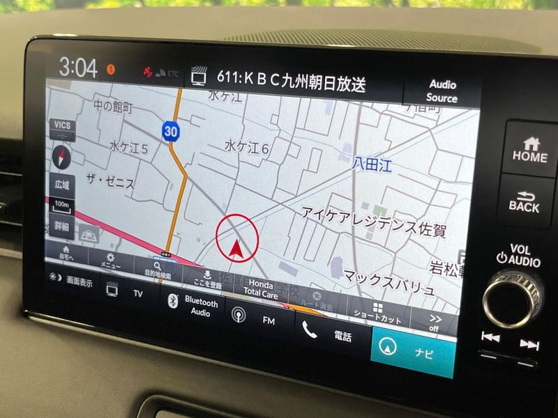 2025 Honda Vezel 6AA-RV5 (UW-6a98e7325b8ef)[19]