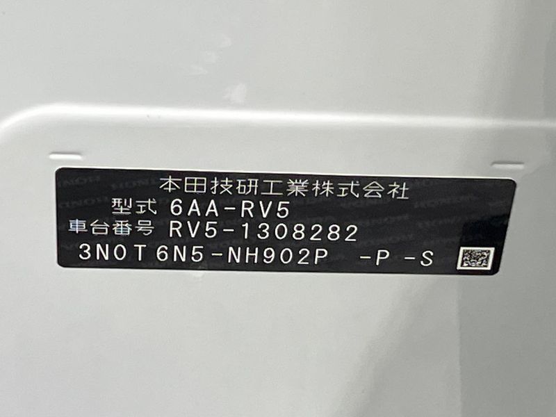 2025 Honda Vezel 6AA-RV5 (UW-6a98e7325b8ef)[1]