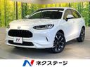 2024 Honda ZR-V 6AA-RZ4 (UW-6a98e736bbae3)[3]