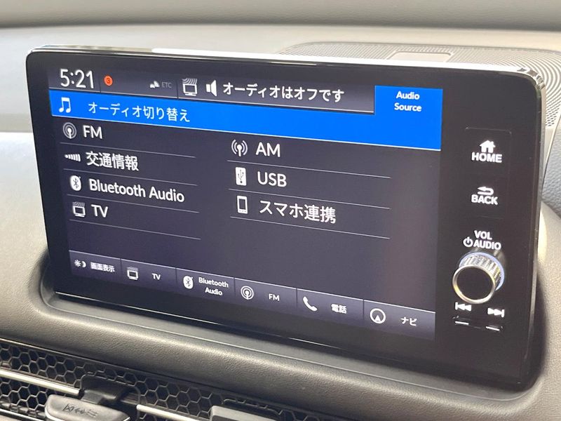 2024 Honda ZR-V 6AA-RZ4 (UW-6a98e736bbae3)[19]