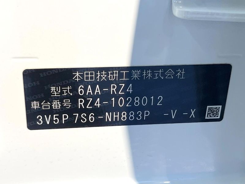 2024 Honda ZR-V 6AA-RZ4 (UW-6a98e736bbae3)[1]