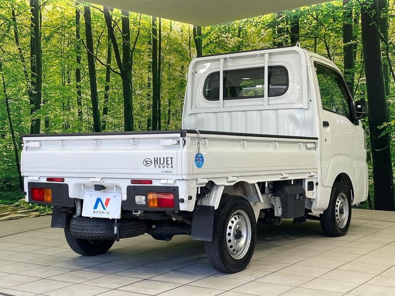 2021 Daihatsu Hijet Truck 3BD-S510P (UW-6a98e73aaf1a6)[8]