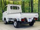 2021 Daihatsu Hijet Truck 3BD-S510P (UW-6a98e73aaf1a6)[10]
