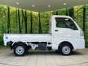2021 Daihatsu Hijet Truck 3BD-S510P (UW-6a98e73aaf1a6)[7]