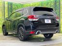 2021 Subaru Forester 4BA-SK5 (UW-6a98e743c1a13)[14]