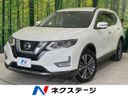 2017 Nissan X-Trail DBA-T32 (UW-6a98e74d1ac9d)[3]
