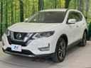 2017 Nissan X-Trail DBA-T32 (UW-6a98e74d1ac9d)[7]