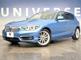 2019 BMW 1 Series DBA-1R15