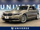 2017 BMW 5 Series LDA-JC20 (UW-6a98e77e281cd)[3]
