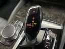 2017 BMW 5 Series LDA-JC20 (UW-6a98e77e281cd)[12]