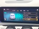 2020 Mercedes Benz A Class Sedan 5BA-177147M (UW-6a98e7825f28e)[13]